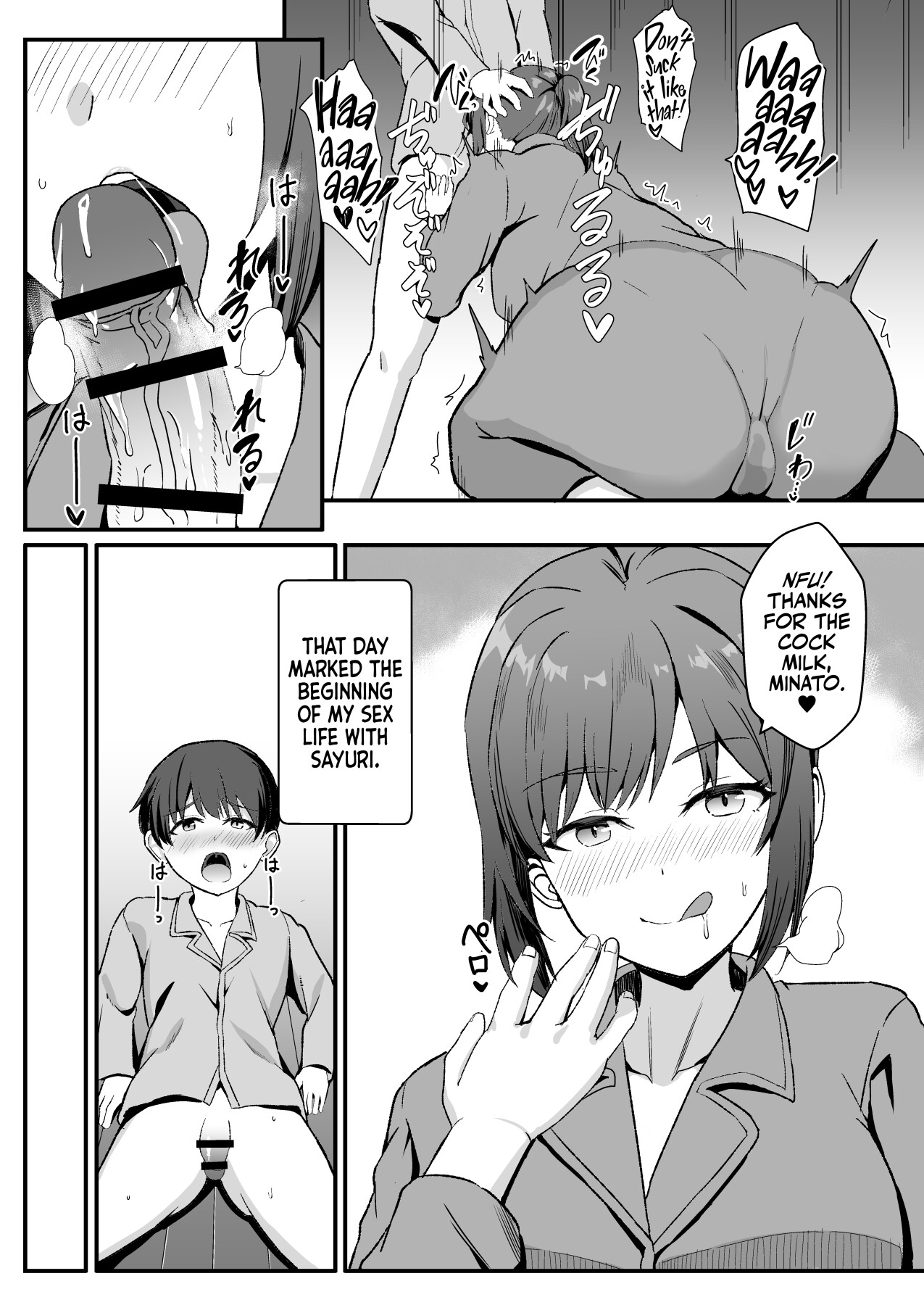 Hentai Manga Comic-My Smelly Cousin from the Countryside-Read-26